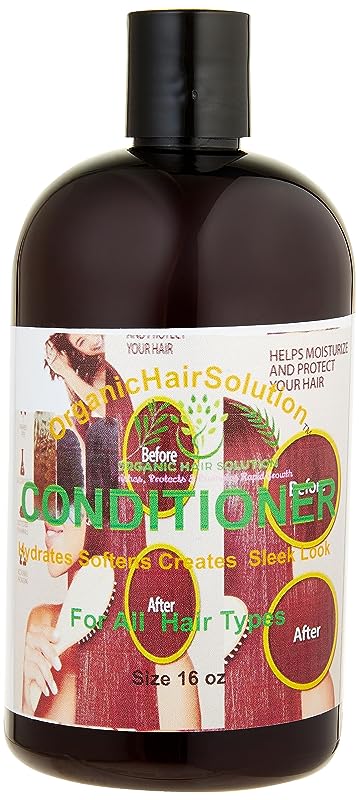Organic Conditioner-With Aloe vera-Vitamin E- Rose Hips-Hemp-Castor Oil- Tea Tree- Argan- Macadamia- Coconut & Jojoba Extract - Organic Hair Solution, LLC